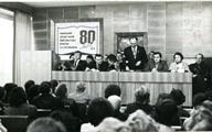 80-летний юбилей библиотеки